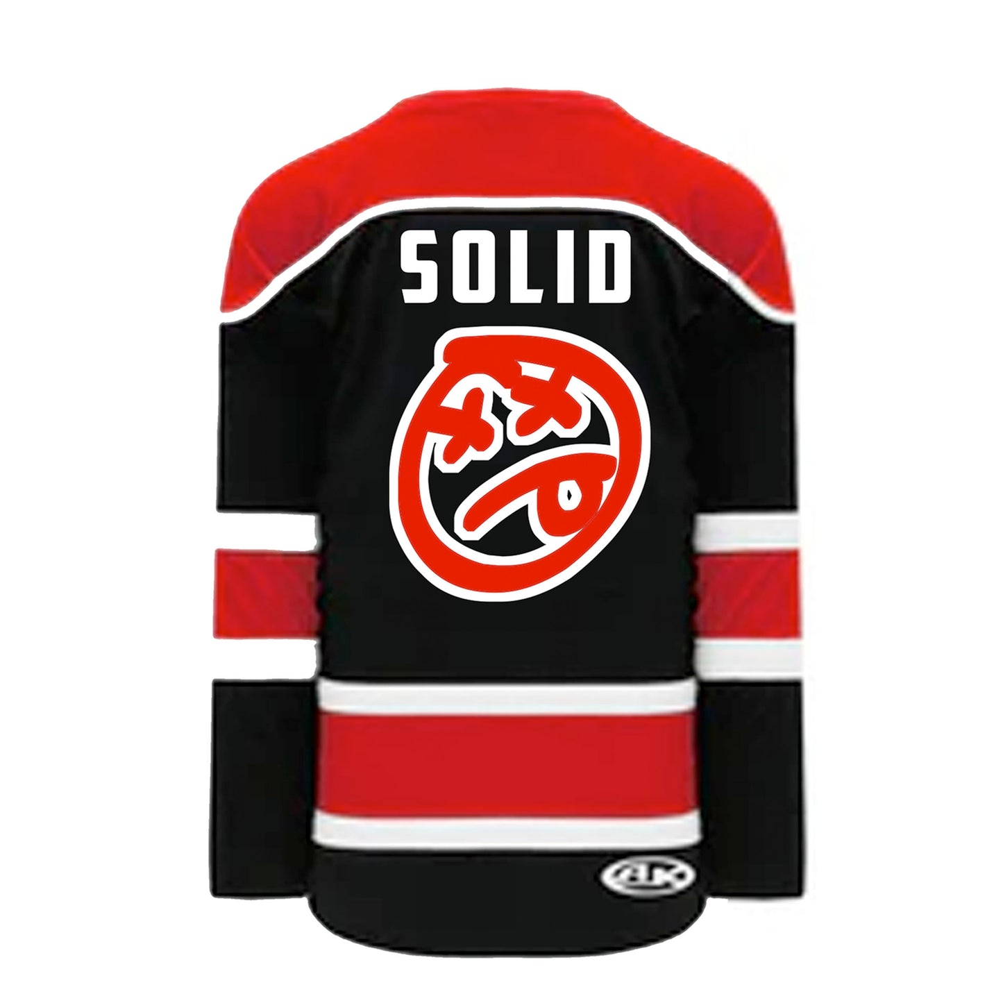 Don’t Give A Puck Jersey